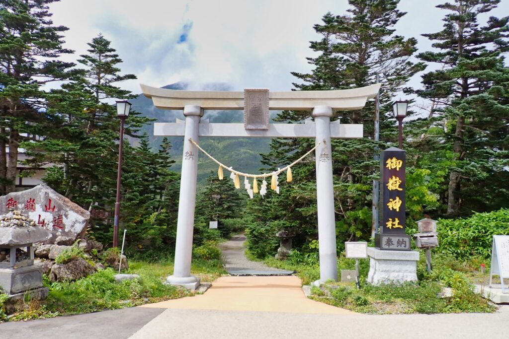 御嶽スカイライン