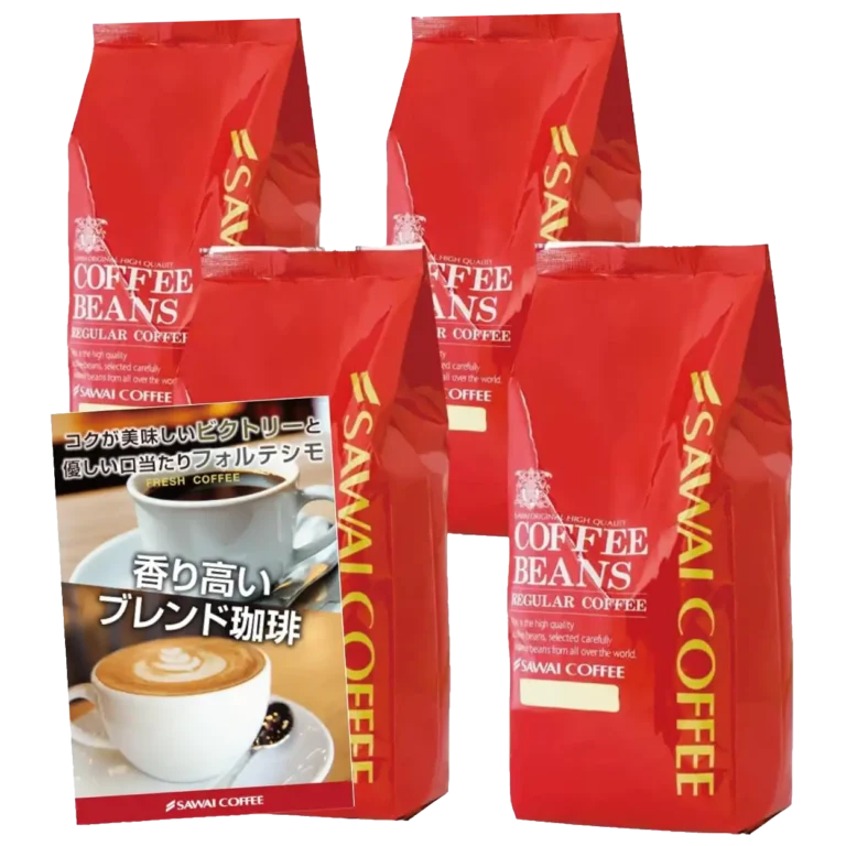 澤井珈琲 コーヒー