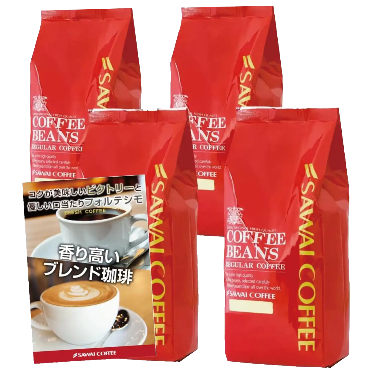 澤井珈琲 コーヒー